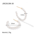 Classic Pearl Accent Hoop Earrings