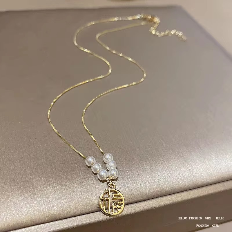Retro Korean Pearl Necklace