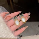 Vintage Elliptical Stud Earrings